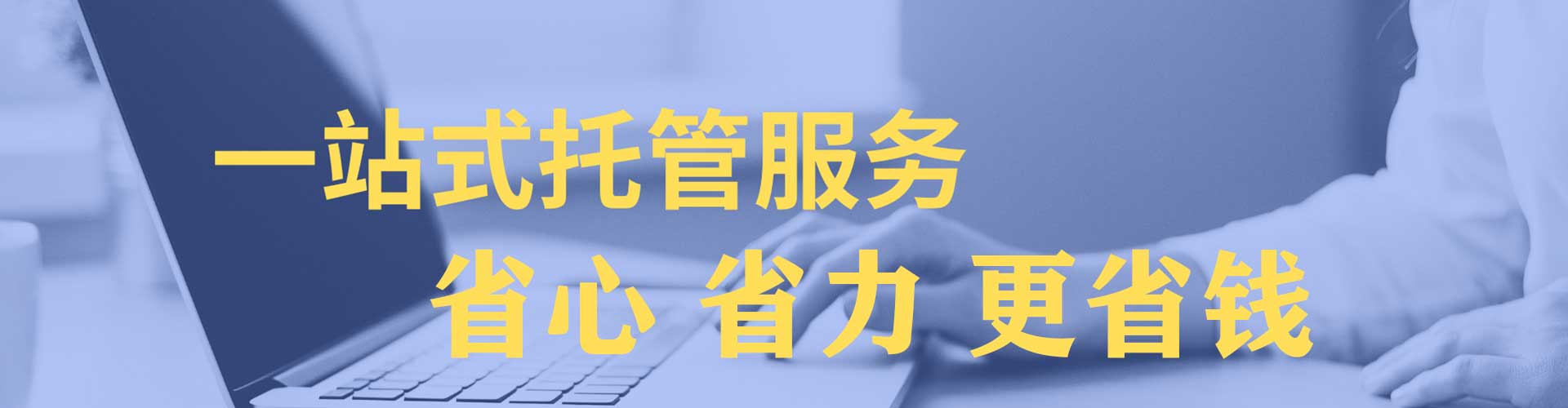 行唐百度充值返点