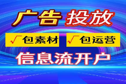 深度解析：sem推广竞价托管的五大成功实例